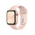 Rrip Silicone Wristband for Apple Watch 42mm | 44mm | 45mm - Pink Sand