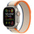 Apple Watch Ultra 2 Trail Loop - Color Orange/Beige | 49mm
