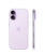 Apple iPhone 17 512GB Lavender