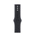 Apple Watch Series 9 Aluminum Case - Midnight , 45 mm (Fits 140–245mm wrists)