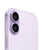 Apple iPhone 17 512GB Lavender