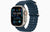 Apple Watch Ultra 2 Ocean Band - Color Blue | Titanium 49mm
