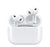Kufje Apple AirPods Pro 3