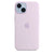 Kover Apple iPhone 14 Silicone Case with MagSafe - Lilac (Produkt Zyrtar)