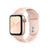 Rrip Silicone Wristband for Apple Watch 42mm | 44mm - Pink Sand