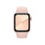 Rrip Silicone Wristband for Apple Watch 42mm | 44mm - Pink Sand