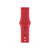 Rrip Apple Watch Wristband 42mm | 44mm Red Sport Band