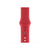 Rrip Apple Watch Wristband 42mm | 44mm Red Sport Band