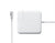Karikues Apple MagSafe Power Adapter - 85W (for MB Pro 15/17