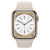 Apple Watch Series 8  Starlight Aluminum Case Starlight Sport Band, 45 mm