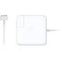 Karikues Apple MagSafe2 Power Adapter - 85W (for MB Pro 15/17")