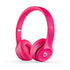 Kufje Beats Solo2  On-Ear Headphones - Gloss Pink