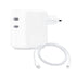 Karikues iPhone 50W C power Adapter (EU)+ Kabell Apple USB-C to Lightning Cable (1m) (çmim ekonomik)