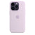 Kover Apple iPhone 14 Pro Max Silicone Case with MagSafe- Lilac (Produkt Zyrtar)