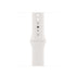 Rrip Apple Watch Wristband 42mm | 44mm White Sport Band
