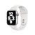 Rrip Apple Watch Wristband 42mm | 44mm White Sport Band