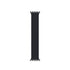 Rrip Apple Watch Wristband 42mm | 44mm Charcoal (Black) Braided Solo Loop