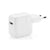 Karikues Apple 12W USB Power Adapter