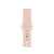 Silicone Wristband for Apple Watch 38mm - Pink Sand