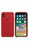 Kover Apple iPhone X Silicone Case - Red Product (Produkt Zyrtar)